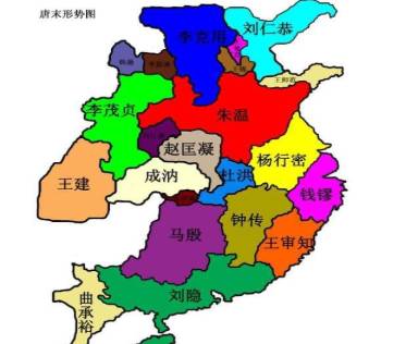 五代十国历史图片