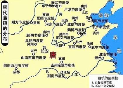 唐朝历史图片