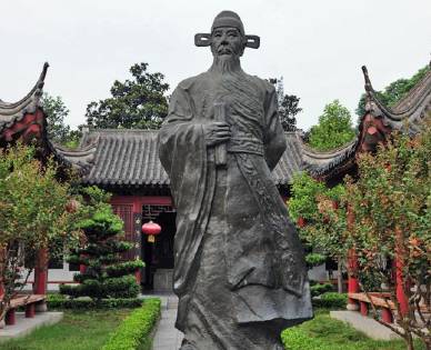 张居正历史图片