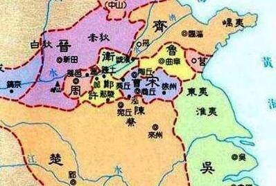 秦晋之好历史图片