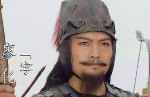 蜀汉后期也有“小五虎将”历史图片