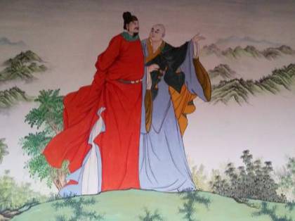 姚广孝历史图片