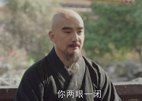 姚广孝历史图片