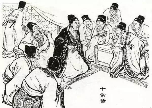 张让历史图片