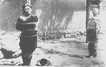 蔡公时历史图片