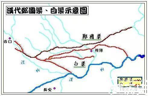 郑国历史图片