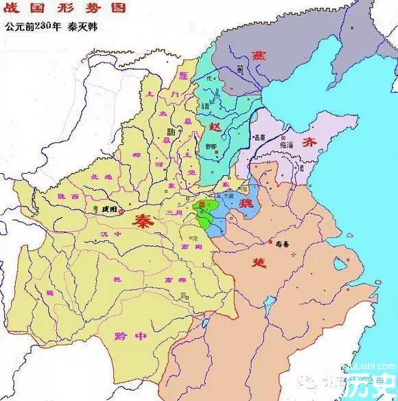 郑国历史图片