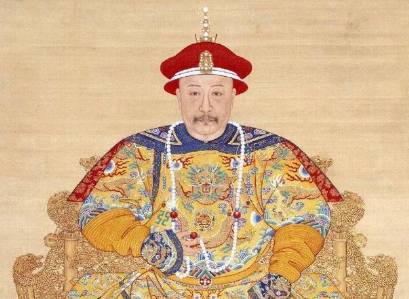 丰绅殷德历史图片