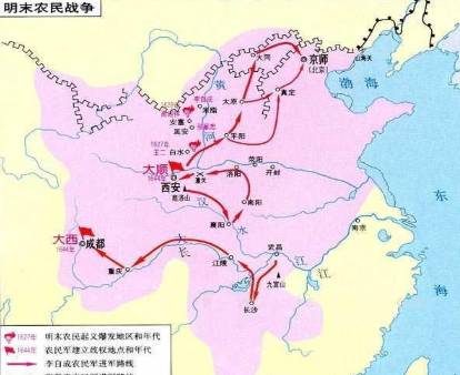 崇祯帝历史图片
