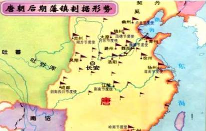 藩镇割据历史图片