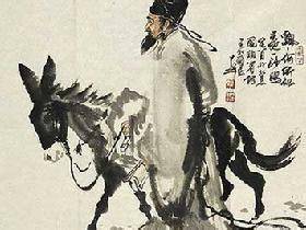后唐庄宗历史图片