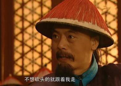 雍正历史图片