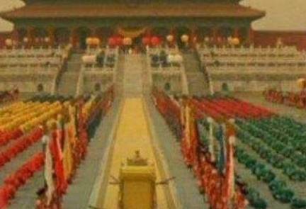 春节历史图片