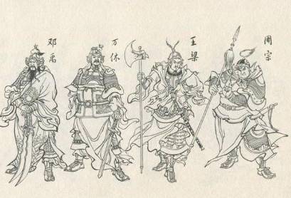 东汉历史图片