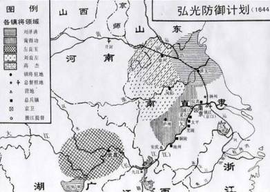 南明历史图片