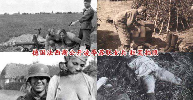 德国历史图片