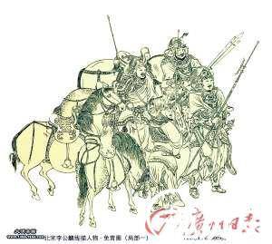 唐朝历史图片