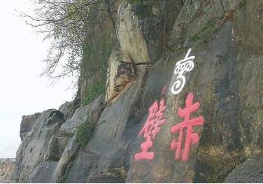 小乔历史图片