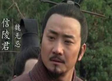 楚国历史图片