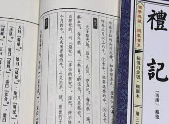 商朝历史图片