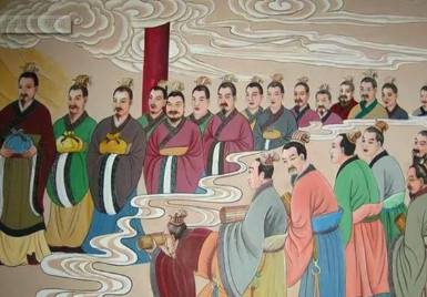 周公历史图片
