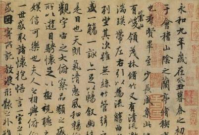 唐太宗历史图片