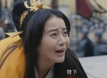 伏寿历史图片