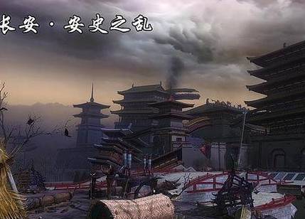 哥舒翰历史图片
