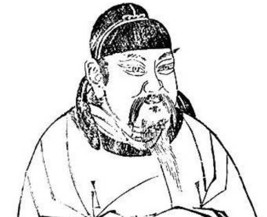 王鉷历史图片