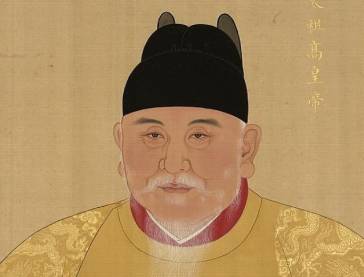 锦衣卫历史图片