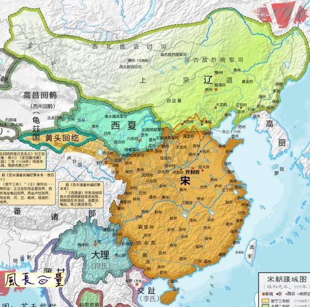 岳飞历史图片