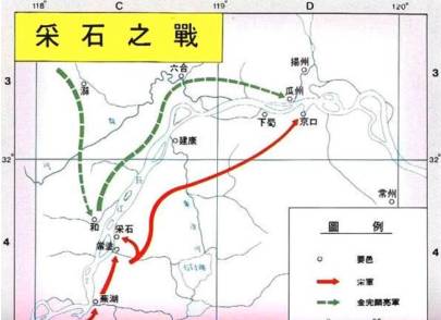 虞允文历史图片