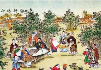 嵇康历史图片