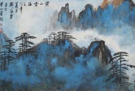 周玄素历史图片