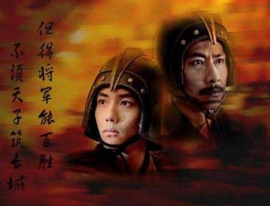 唐朝历史图片
