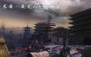 张巡历史图片