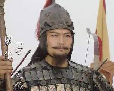 蜀国历史图片