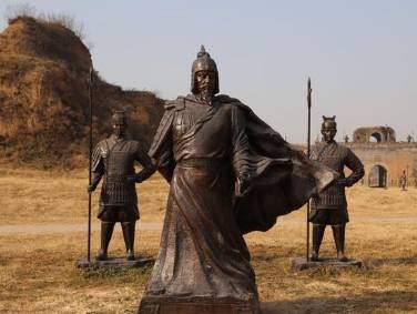 西汉历史图片