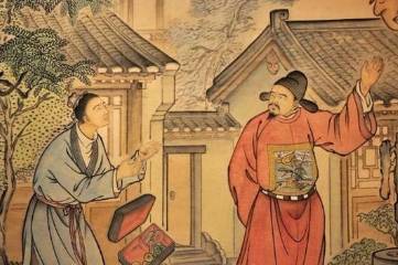 中央集权制度历史图片