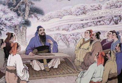 中央集权制度历史图片