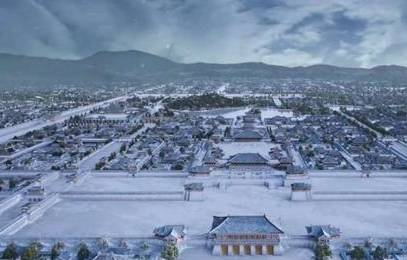 十王宅历史图片
