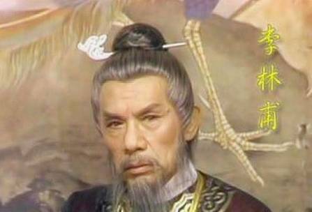 张九龄历史图片