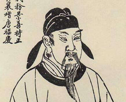 武则天历史图片