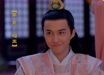 李旦历史图片