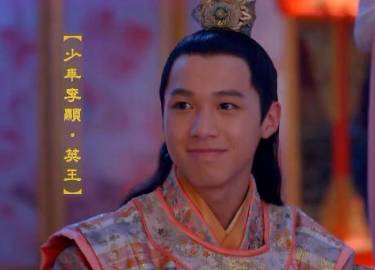 李旦历史图片