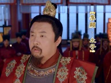 李旦历史图片