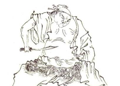 安金藏历史图片