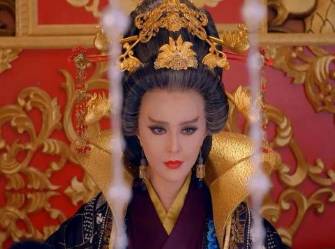 裴炎历史图片