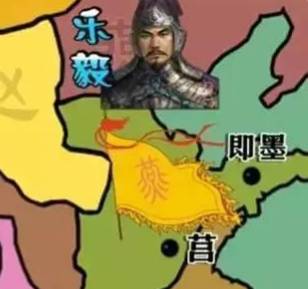 五国伐齐历史图片