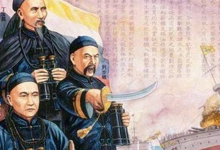 清朝历史图片